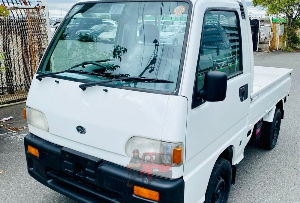 Subaru Sambar 1996 — high-resolution Shaza photography