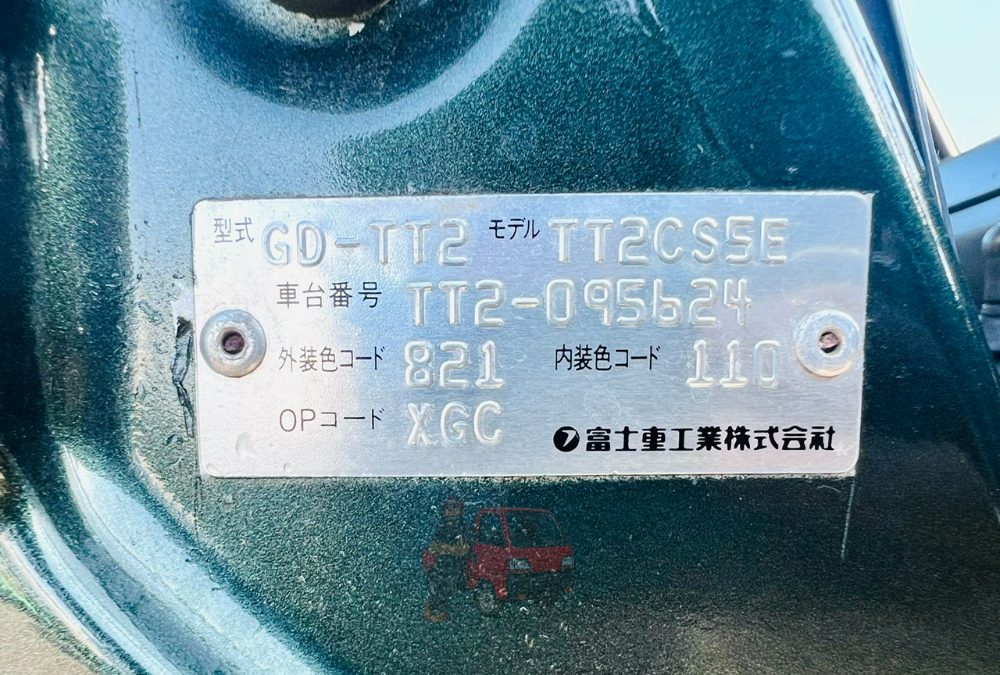 Subaru Sambar Truck 2001 photo 3