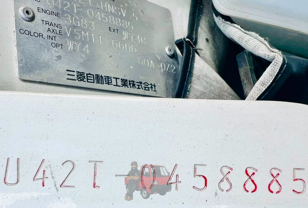 1997 Mitsubishi Minicab Truck 4WD photo 5