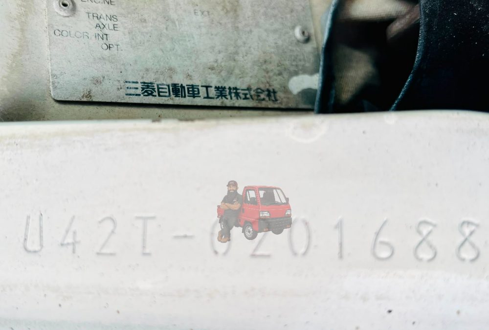 1994 Mitsubishi Minicab Truck 4WD photo 10