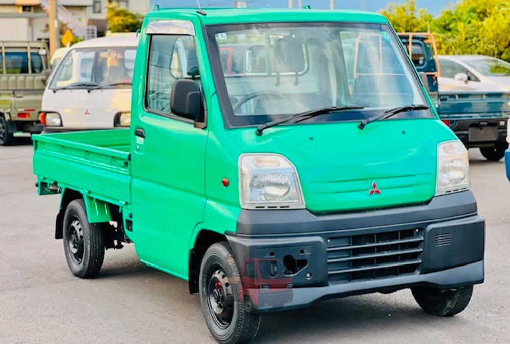 1999 Mitsubishi Mini Truck