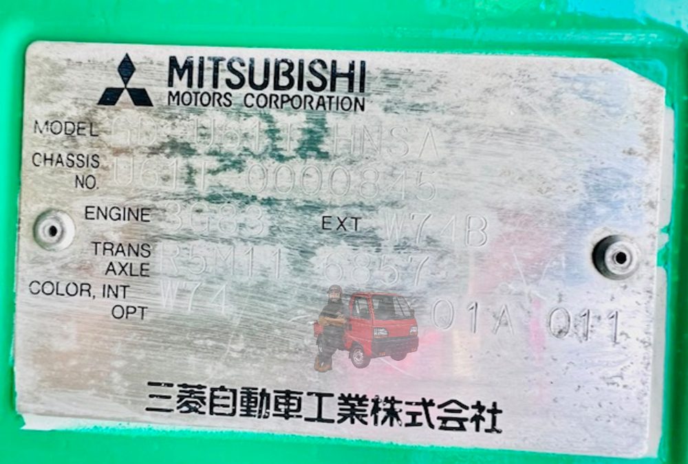 1999 Mitsubishi Mini Truck photo 7