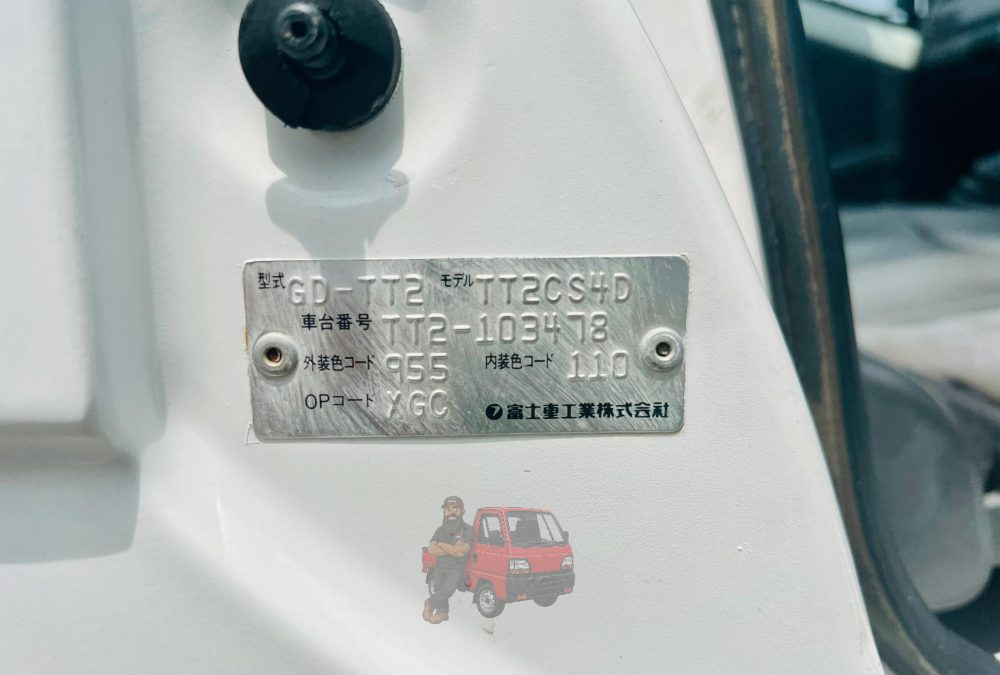 2000 Subaru Sambar Truck photo 2