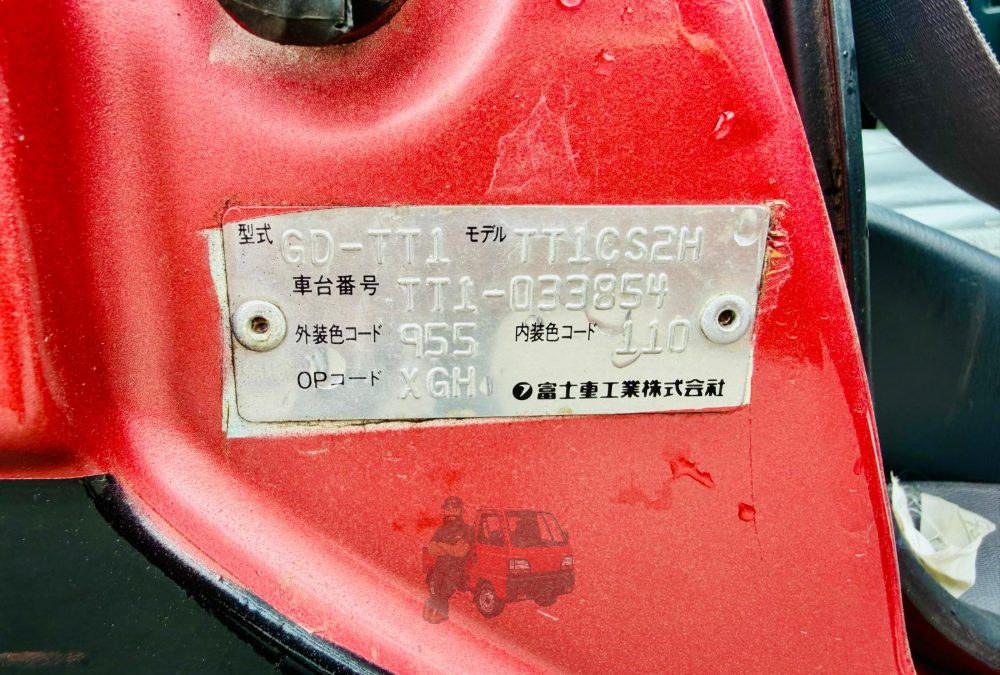 2001 Subaru Sambar Truck photo 2