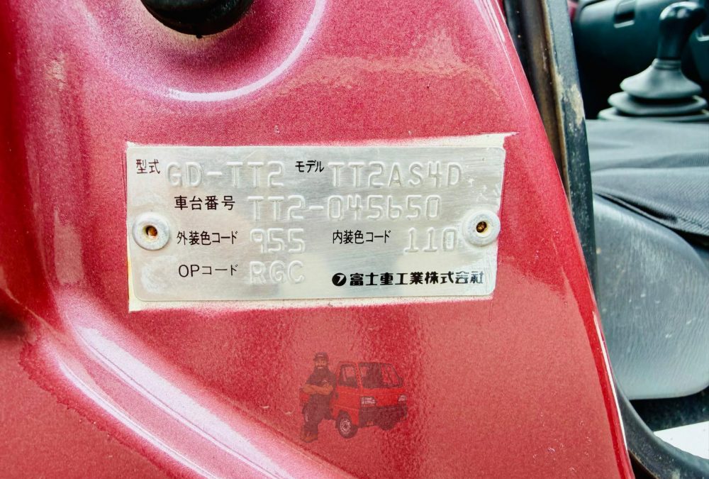 2000 Subaru Sambar Truck photo 2