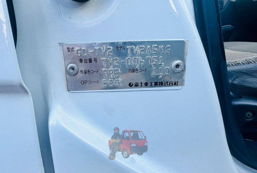 1999 Subaru Sambar Dias 4WD Manual photo 2