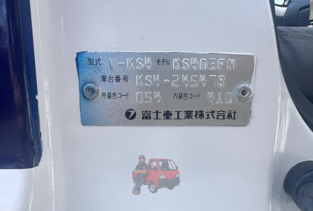 1996 Subaru Sambar Dump Truck 4WD photo 2