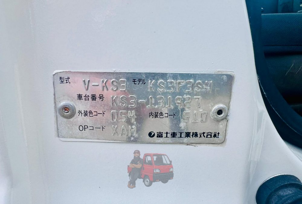 1997 Subaru Sambar Truck  Special photo 2
