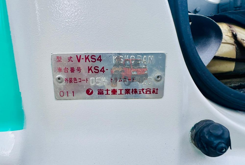 Subaru Sambar Truck 1995 photo 6