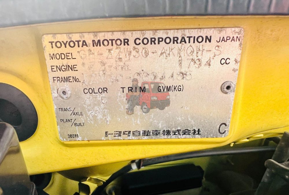 1999 Toyota MR-S (ZZW30) - 1.8L Manual Convertible photo 17