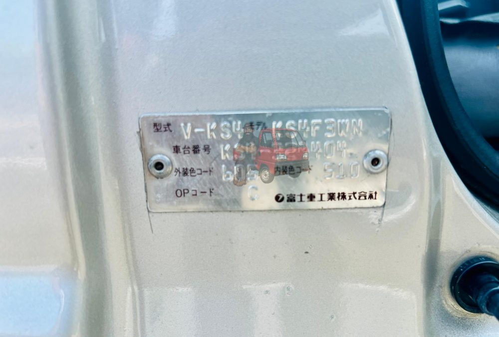 Subaru Sambar Truck 1997 photo 2