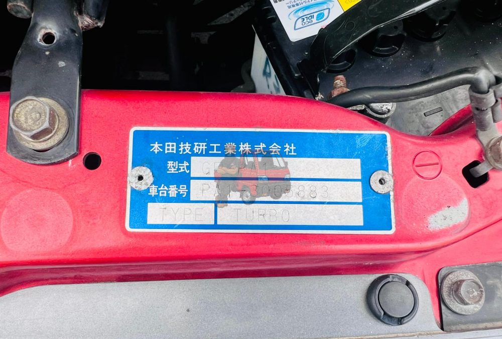 1998 Honda Z Turbo 4WD photo 2
