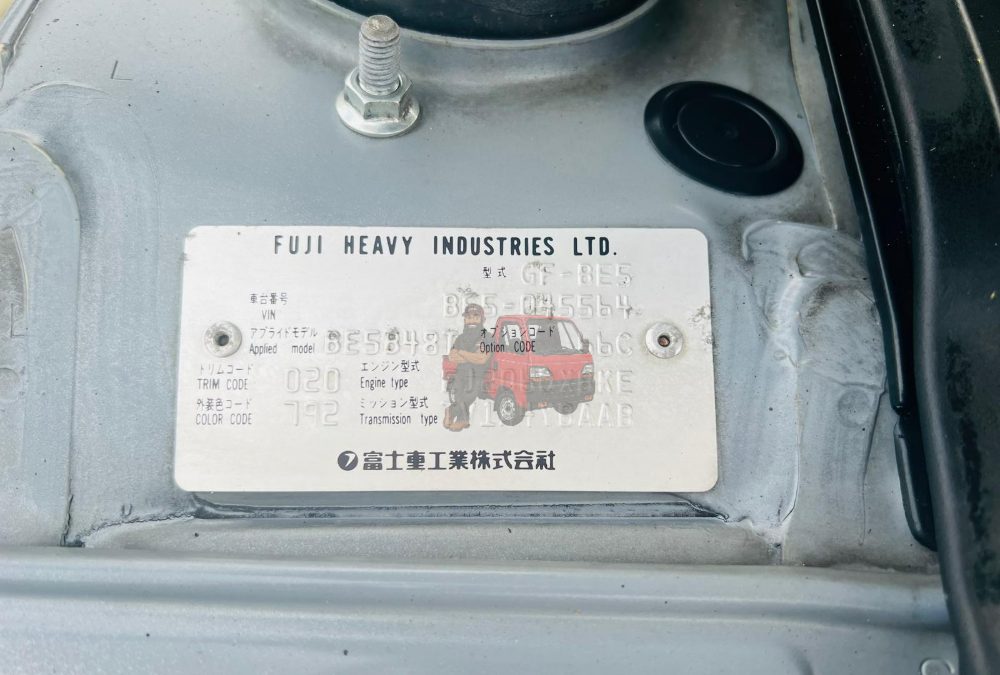 2000 Subaru Legacy B4 4WD photo 2