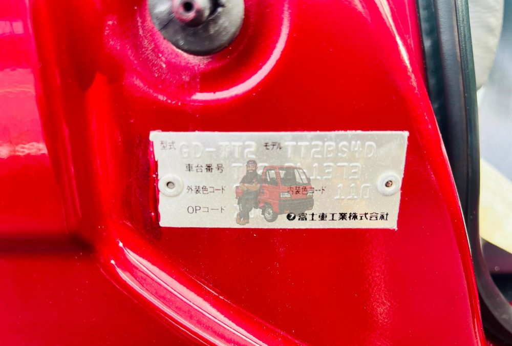 2000 Subaru Sambar Truck Special 4WD photo 2