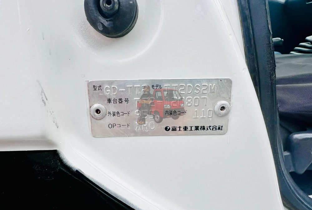 2001 Subaru Sambar Truck DS2M 4WD photo 5