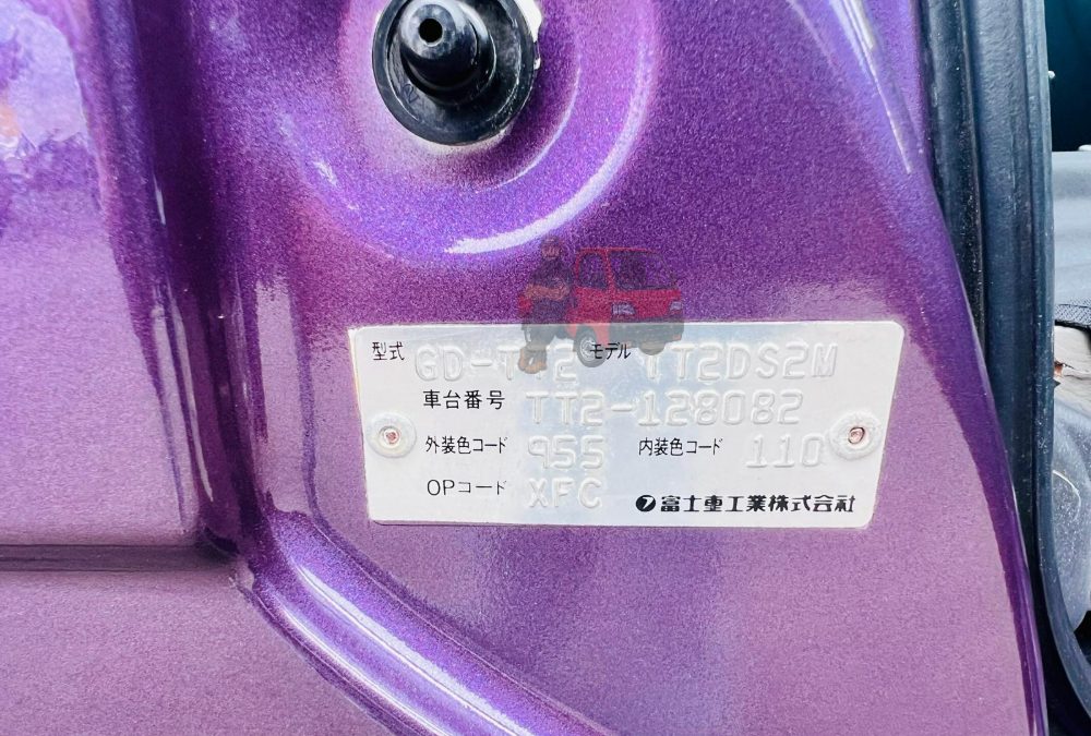 2001 Subaru Sambar Truck 4WD photo 2