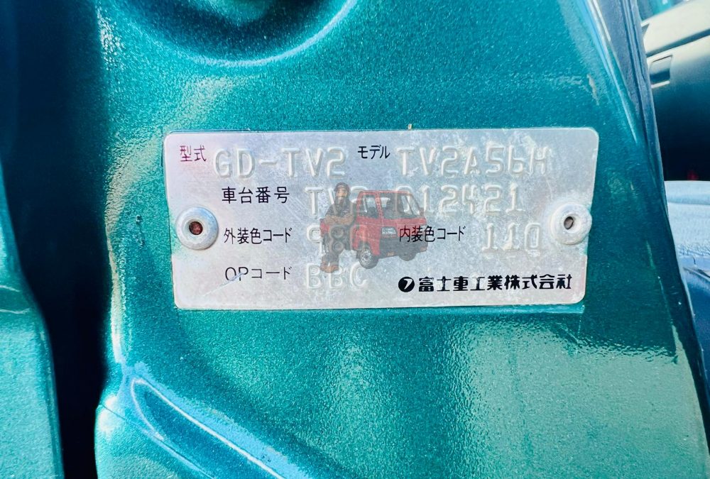 1999 Subaru Sambar Van 4WD photo 2