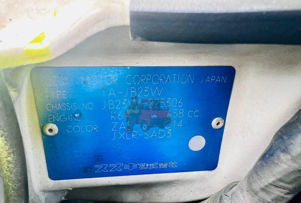 2001 Suzuki Jimny 4WD photo 2