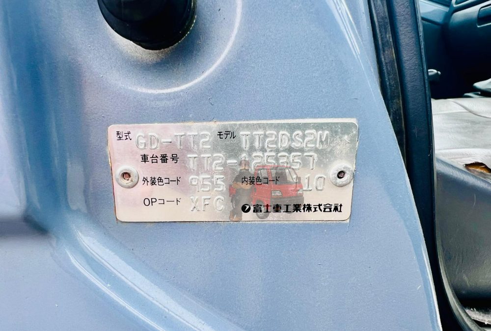 2001 Subaru Sambar Truck 4WD photo 2