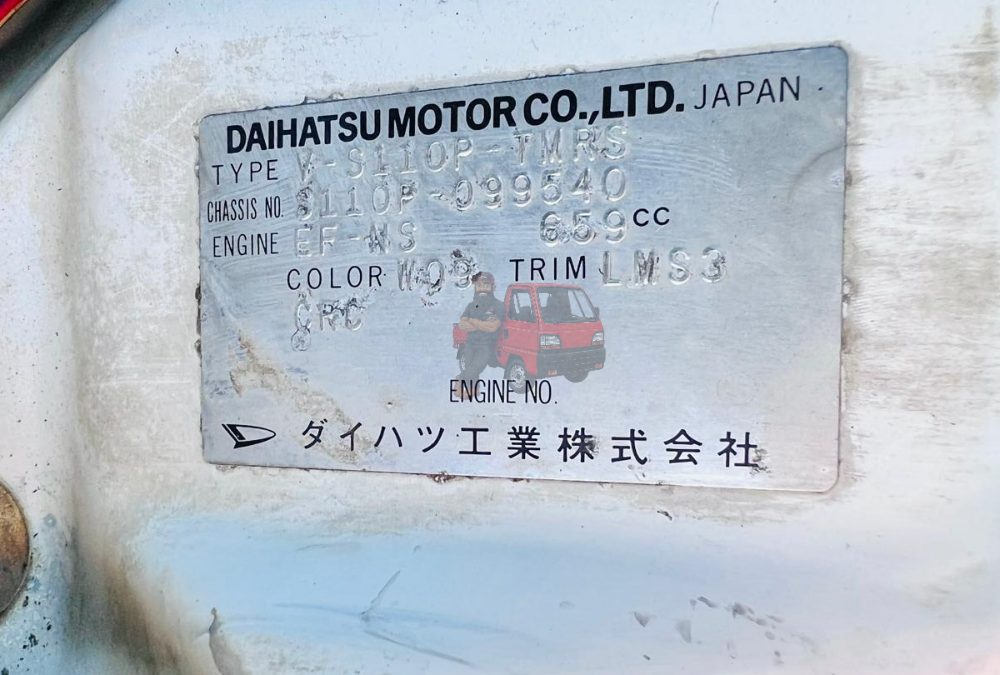1996 Daihatsu Hijet Dump Truck 4WD photo 18