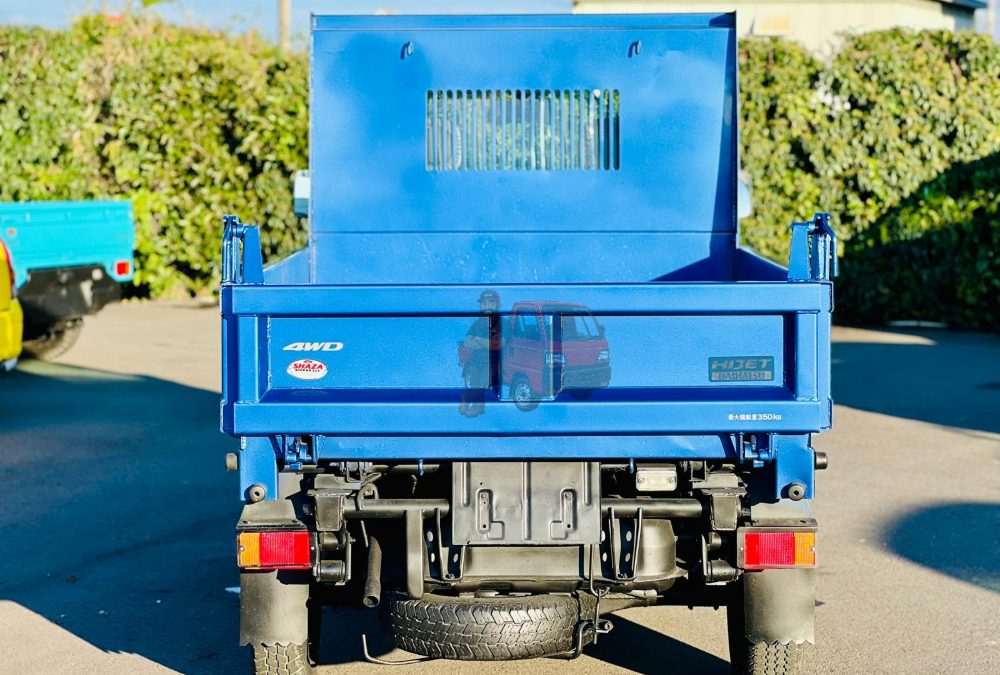 1996 Daihatsu Hijet Dump Truck 4WD photo 21