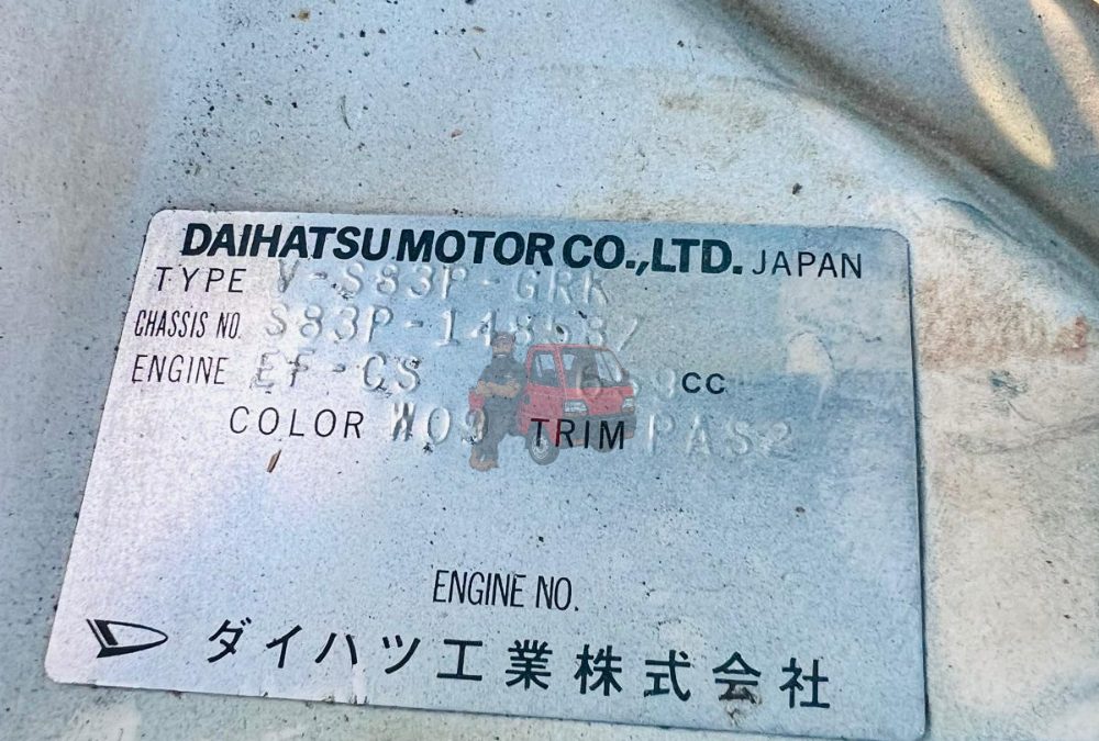 1994 Daihatsu Hijet Dump Truck 4WD photo 5