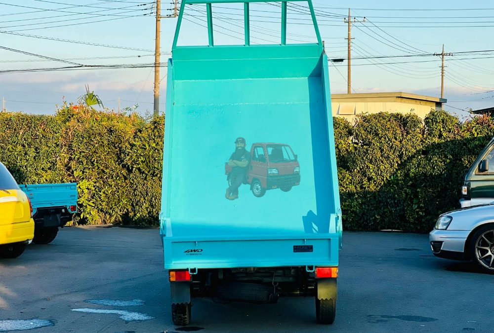 1994 Daihatsu Hijet Dump Truck 4WD photo 16