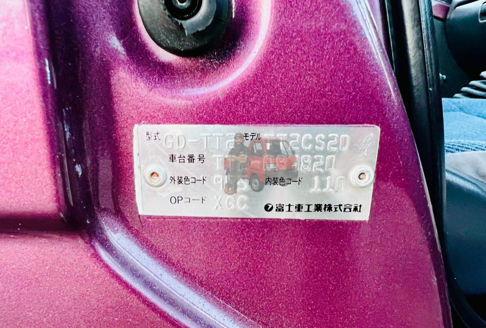 2000 Subaru Sambar Truck 4WD photo 13