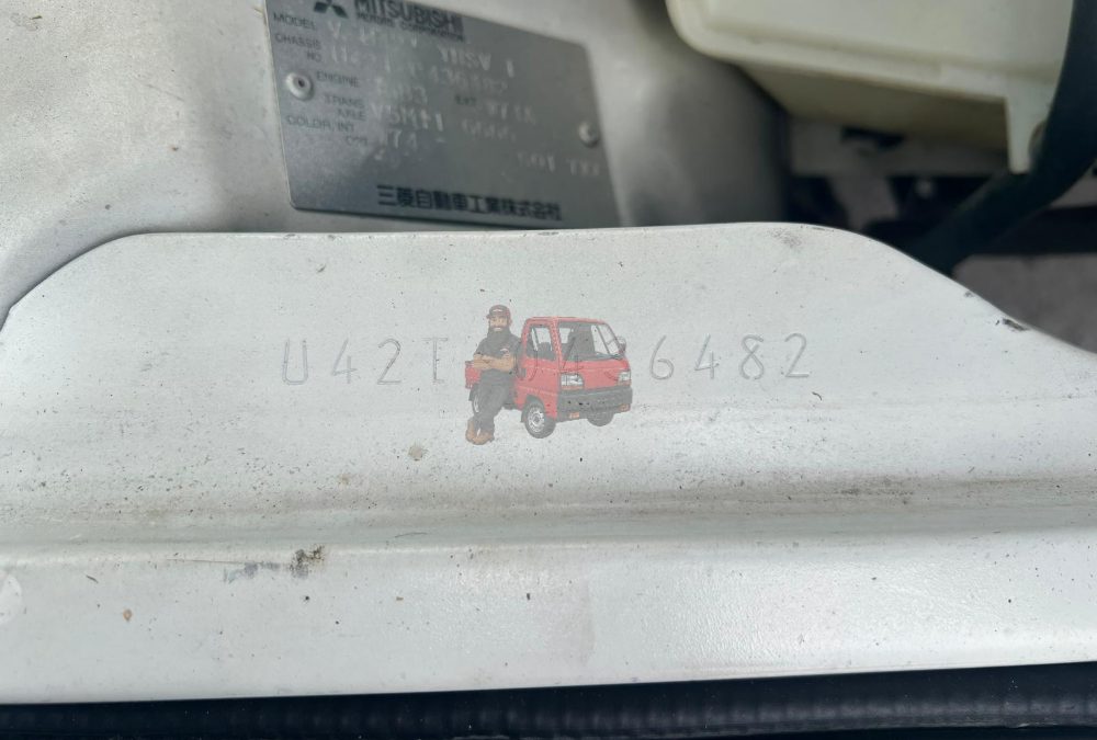 1997 Mitsubishi Minicab Dump Truck 4WD photo 11
