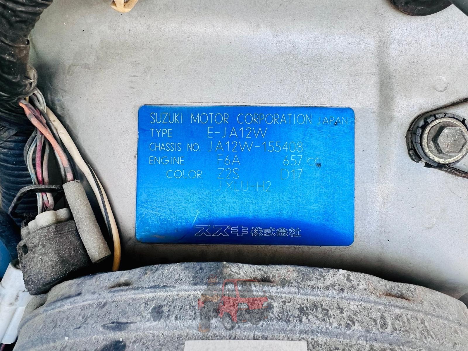 1998 Suzuki Jimny